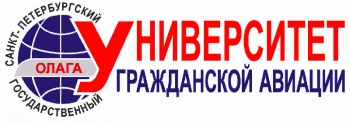 Переподготовка членов летного экипажа на ВС Ан-148